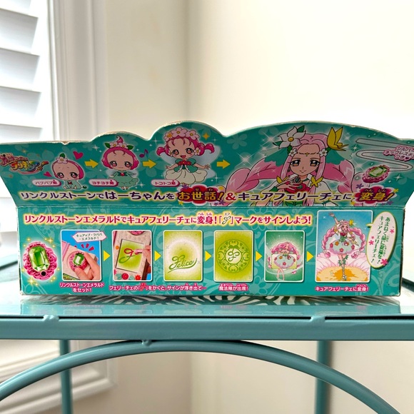 BANDAI Magic Pretty Cure! Wrinkle Smartphone - Picture 5 of 5